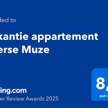 Vakantie Appartement Veerse Muze Камперланд Екстериор снимка