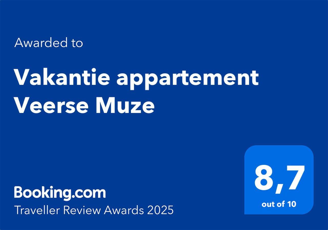Vakantie Appartement Veerse Muze Камперланд Екстериор снимка
